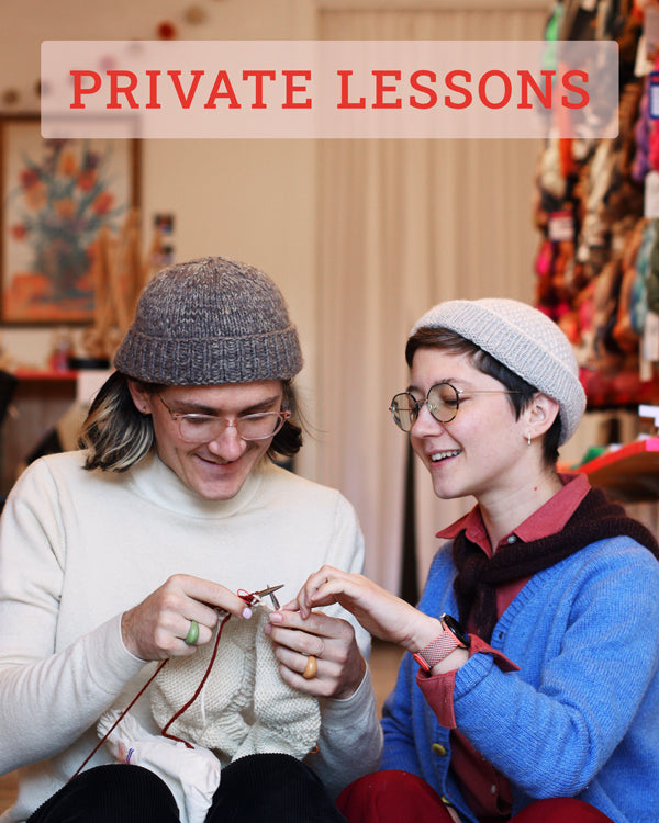 Private Lessons